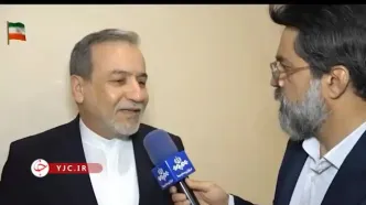 ببینید/ توضیحات جدید عراقچی بعد از ادعای ترامپ درباره مذاکرات