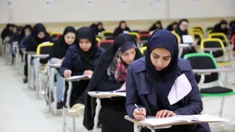 زمان برگزاری ۵ آزمون مهم علوم پزشکی اعلام شد