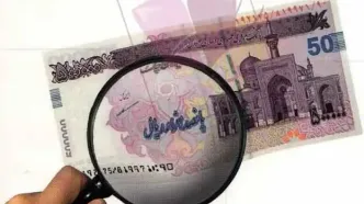 آمار صندوق های قرض الحسنه بدون مجوز اعلام شد