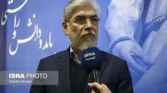 تاریخ برگزاری کنکور سراسری اعلام شد