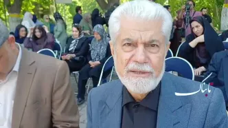 وضعیت سلامت رهبر انقلاب از زبان رئیس کمیسیون بهداشت مجلس