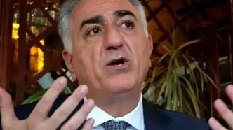 اسکرین‌شات جنجالی بیسیمچی‌مدیا از اینترنشنال