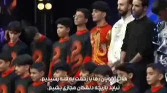 ببینید؛ حمله هادی چوپان به برخی افراد: نباید بازیچه دلقکان مجازی شویم