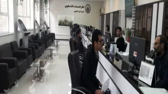 اختصاص وام ضروری به دانشجویان حادثه‌دیده از جنگ