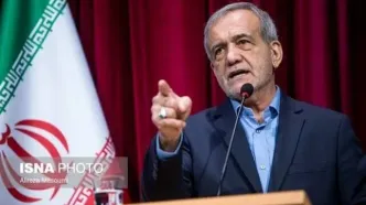 پزشکیان: بیایید در مصرف انرژی مثل اروپایی‌ها باشیم