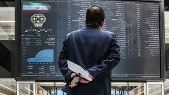 معاملات بورس تا صبح روز دوشنبه ۲۱ اردیبهشت متوقف است