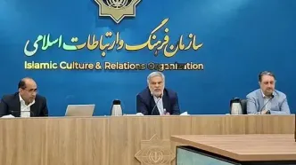 جهان، ایران را به عنوان یک «قدرت عقلانی» می‌شناسد