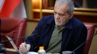پیام تبریک پزشکیان به مناسبت روز کرواسی