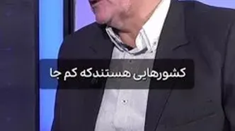 اینکه می‌گوییم چین و روسیه متحد استراتژیک ما هستند، بیشتر آرزوست