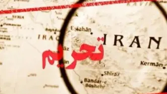 انگلیس ۱۲ شخص و نهاد ایرانی را در اقدامی نسنجیده تحریم کرد