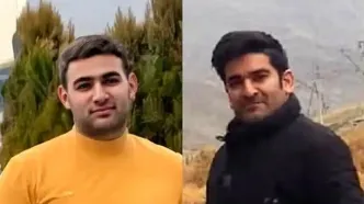 یعقوب کریم‌پور و ناصر بکرزاده اعدام شدند