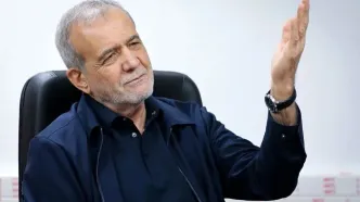 پیام جدید پزشکیان به آیت‌الله‌ سیستانی