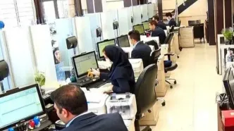 اطلاعیه مهم دولت درباره اضافه کاری کارمندان