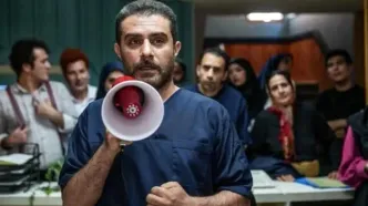 با تماشای سریال جدید و بی‌مزه صداوسیما منجمد می‌شوید