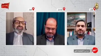 مقام ایرانی: اینستاگرام مثل اف۳۵ است