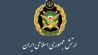توقیف نفتکش توسط نیروی دریایی ارتش