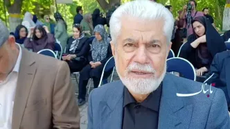 آخرین وضعیت سلامتی رهبر انقلاب اعلام شد + ویدئو