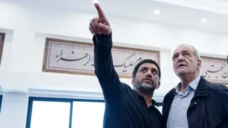 شوخی علیرضا دبیر با لباس پزشکیان |  ببینید