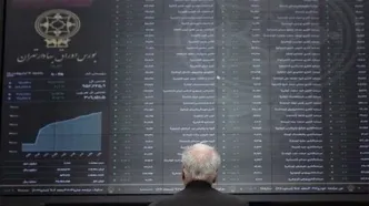 شروط پرداخت وام فوری 200 میلیونی با وثیقه سهام | بدون ضامن 6 روزه وام بگیرید