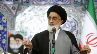 امام جمعه قم: دستگاه‌های اجرایی، انتظامی و قضایی با بی‌حجابی برخورد کنند/ دشمن تلاش می‌کند غیرت دینی را تضعیف کند