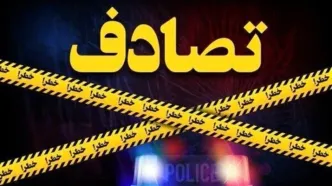 تصادف مرگبار اتوبوس و پیکان در آزادراه کاشان-قم؛ راننده اتوبوس فرار کرد