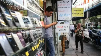 در چه صورتی سیم کارت سلب امتیاز می شود؟