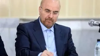 پیام تبریک قالیباف در پی قهرمانی تیم ملی کشتی فرنگی نوجوانان در آسیا
