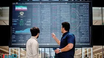 تکلیف فعالیت بورس تا دوشنبه مشخص شد - ۲۱ اردیبهشت ۱۴۰۵