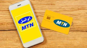 اطلاعیه ایرانسل درباره قطعی اینترنت خبرنگاران