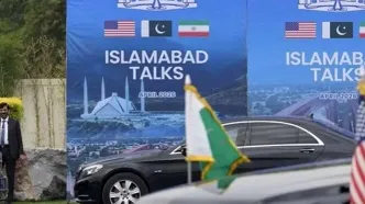ادعاها درباره  چارچوب پیشنهادی ایران  با واقعیت فاصله زیادی دارد