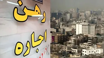 سقف اجاره‌بها چند درصد می‌شود؟ پیشنهاد تمدید خودکار قراردادهای اجاره در راه ابلاغ!