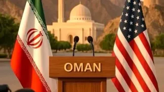 مذاکره‌کنندگان آمریکا به عمان نمی‌روند