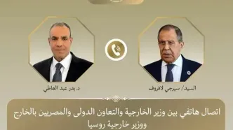 گفت‌وگوی وزیران خارجه مصر و روسیه درباره مذاکرات ایران و آمریکا