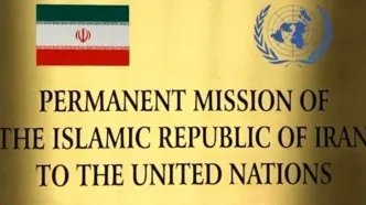 پایان بی‌نتیجه کنفرانس بازنگری ان‌پی‌تی / آمریکا و متحدانش واقعیت را تحریف کردند