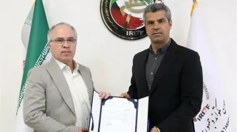 مراسم معارفه هادی ساعی برگزار شد