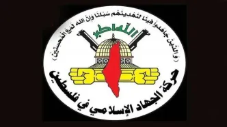 جهاد اسلامی: ترور شهید عوده نقض آتش‌بس و ادامه جنایات اسرائیل است