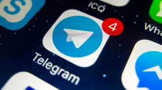 تلگرام قمارخانه آنلاین راه انداخت!