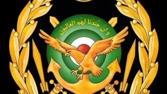 لشکر ۸۴ پیاده خرم آباد برای شنبه ۲ خرداد اطلاعیه داد : انفجار خرم آباد کنترل شده است