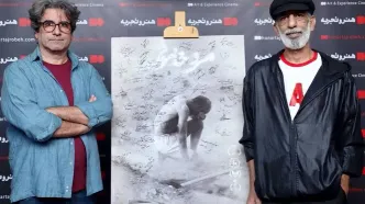 هفت سال تلاش برای رسیدن به یک آرزو در سینما