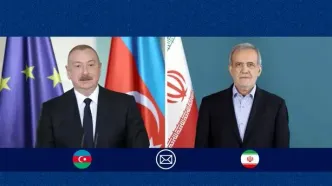 پزشکیان فرارسیدن روز ملی جمهوری آذربایجان به علی‌اف تبریک گفت