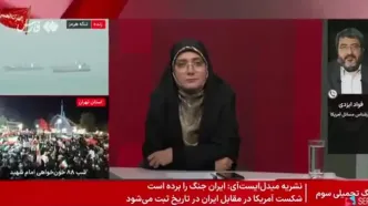 فواد ایزدی: ایران نه غزه است نه لبنان