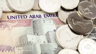 قیمت درهم امروز سه‌شنبه ۲۹ اردیبهشت ۱۴۰۵