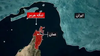 اخطار قاطع نیروی دریایی ارتش به ناوشکن‌های آمریکایی در محدوده تنگه هرمز