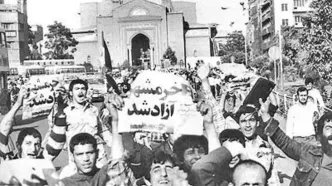 بیانیه شورای هماهنگی تبلیغات اسلامی به مناسبت سوم خرداد؛ سالروز آزادسازی خرمشهر