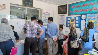 اعلام جدول زمان‌بندی ثبت‌نام مدارس برای سال تحصیلی ۱۴۰۶-۱۴۰۵