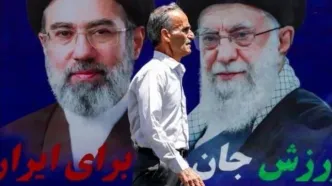 تحلیل شبکه آمریکایی از وضعیت فروپاشی یا تکامل در ایران