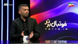 مسلمان: بازیکنان تیم ملی به درک تاکتیکی رسیده اند