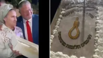 کیک تولد جنجالی بن‌گویر خبرساز شد