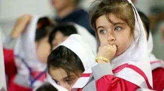ثبت نام کلاس اولی‌ها شروع شد / مدارس دولتی حق اخذ پول ندارند