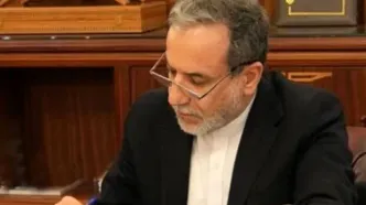 پیام تبریک عراقچی به نخست وزیر جدید عراق